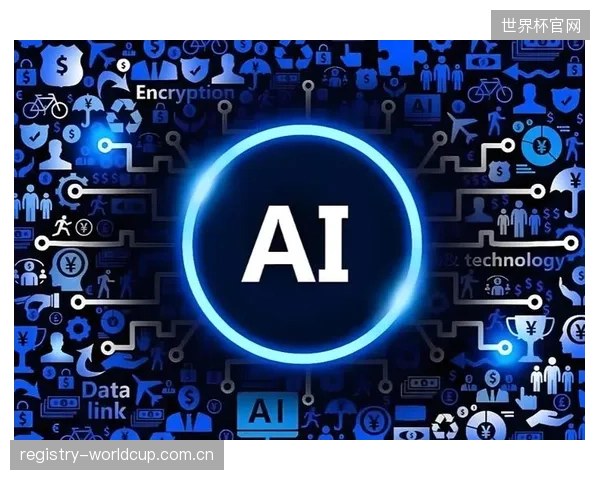 在球员选拔与战术分析中引入的AI模型缺乏可解释性，其潜在的算法偏见正在形成新的不公
